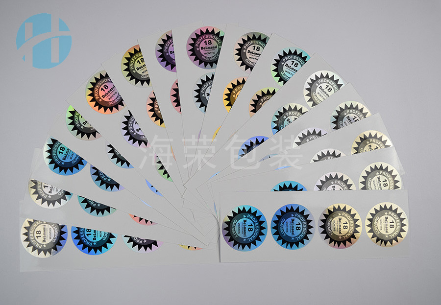 不干膠標(biāo)簽-鐳射膜