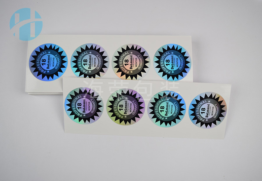 不干膠標簽-鐳射膜