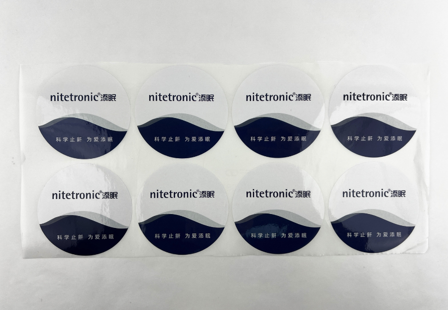 不干膠標簽-銅版紙