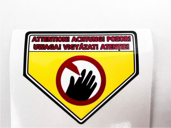 不干膠標簽-警告貼