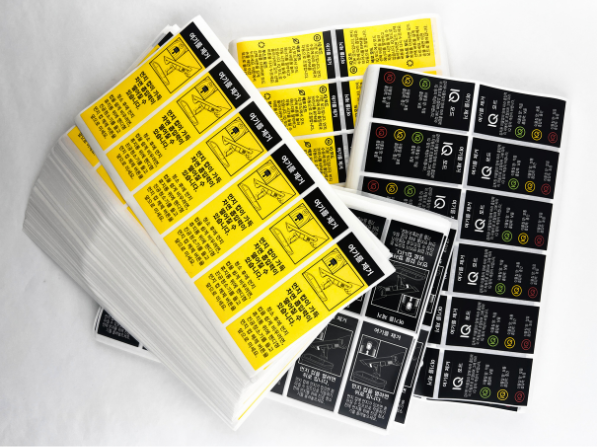 不干膠標(biāo)簽-啞白PP合成紙